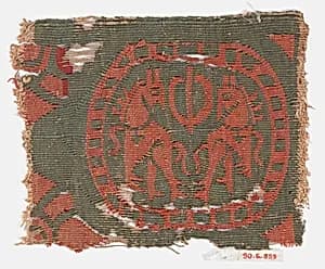 Fragment of a Band by Unknown Artist