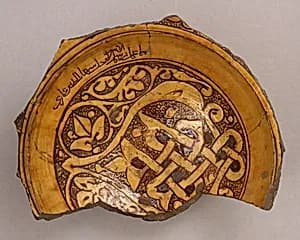 Fragment of a Bowl by Unknown Artist