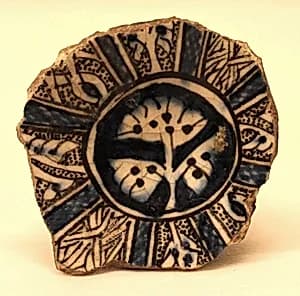 Fragment of a Bowl by Unknown Artist
