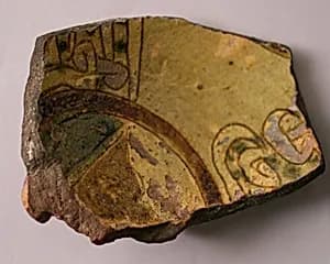 Fragment of a Bowl by Unknown Artist