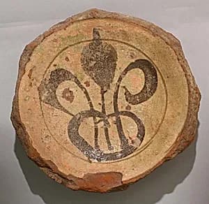 Fragment of a Bowl by Unknown Artist