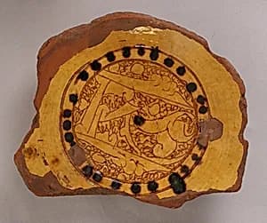 Fragment of a Bowl by Unknown Artist