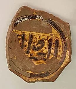 Fragment of a Bowl by Unknown Artist