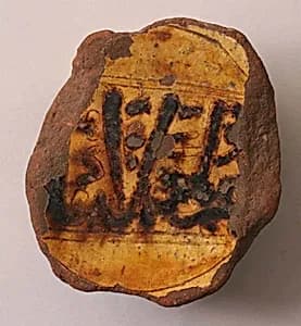 Fragment of a Bowl by Unknown Artist