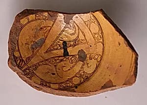 Fragment of a Bowl by Unknown Artist