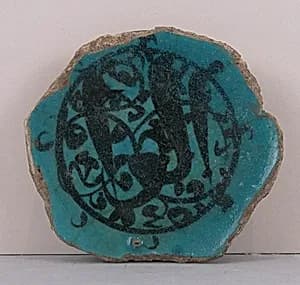 Fragment of a Bowl by Unknown Artist