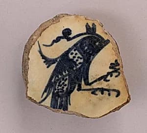 Fragment of a Bowl or Cup by Unknown Artist
