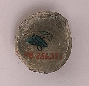 Fragment of a Cup by Unknown Artist