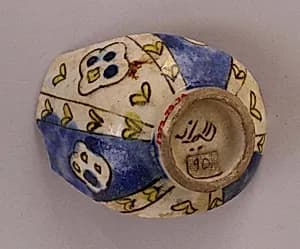 Fragment of a Cup by Unknown Artist