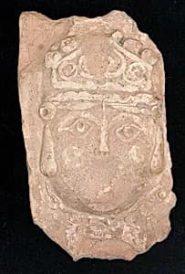 Fragment of a Jar by Unknown Artist