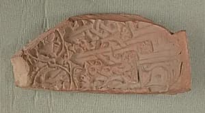 Fragment of a Mold for Making Ceramics by Unknown Artist