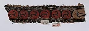 Fragment of a Shoulder Band by Unknown Artist