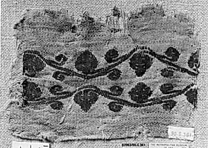 Fragment of a Tunic by Unknown Artist