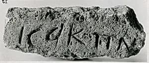 Fragment of an Inscribed Stele by Unknown Artist