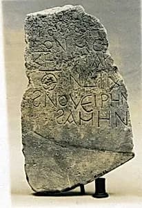 Fragment of an Inscribed Stele by Unknown Artist