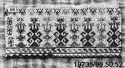 Fragment of Border by Unknown Artist