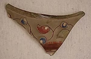 Fragments of Lamp by Unknown Artist