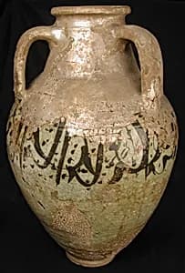 Jar by Unknown Artist