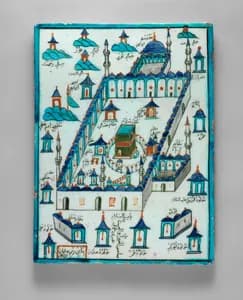 Portrait of Osman Ibn Mehmed|`Abdullah Mehmed