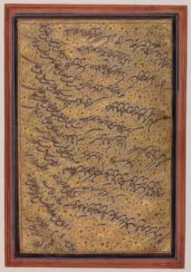 Portrait of Darvish 'Abdullah Munshi