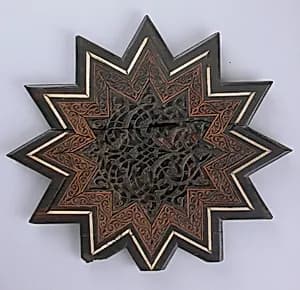 Panel from a Minbar by Unknown Artist