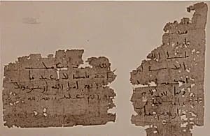 Papyrus Fragment by Unknown Artist