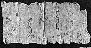 Sampler by Unknown Artist