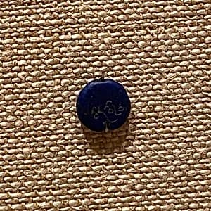 Seal Stone by Unknown Artist