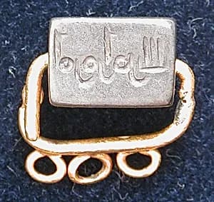 Seal Stone by Unknown Artist