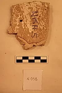 Stucco Fragment by Unknown Artist