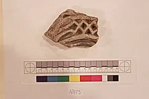 Stucco Fragment by Unknown Artist