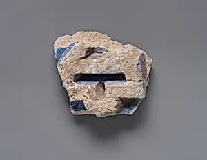 Stucco Fragment by Unknown Artist
