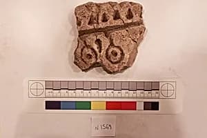 Stucco Fragment by Unknown Artist