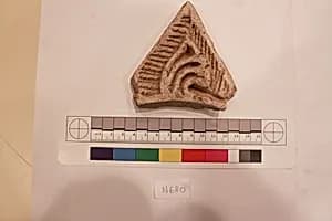 Stucco Fragment by Unknown Artist