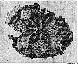 Textile Fragment by Unknown Artist