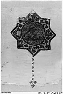 Textile Fragment by Unknown Artist