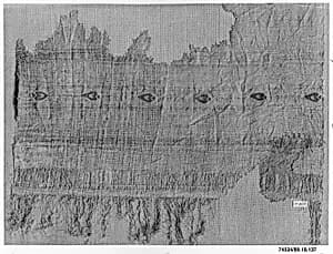 Textile Fragment by Unknown Artist