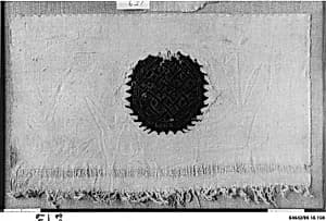 Textile Fragment by Unknown Artist