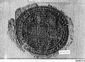 Textile Fragment by Unknown Artist