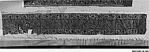 Textile Fragment by Unknown Artist