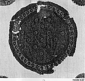 Textile Fragment by Unknown Artist