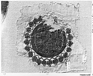 Textile Fragment by Unknown Artist