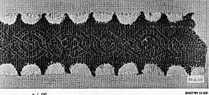 Textile Fragment by Unknown Artist