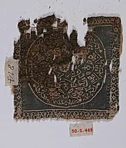 Textile Fragment by Unknown Artist