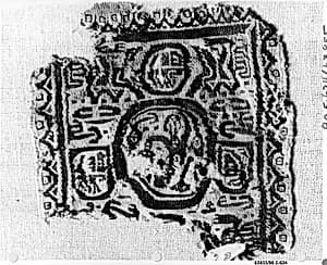Textile Fragment by Unknown Artist