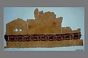 Textile Fragment by Unknown Artist