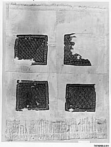 Textile Fragment by Unknown Artist