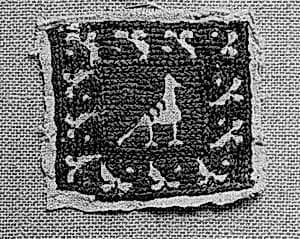 Textile Fragment by Unknown Artist