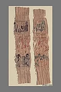 Textile Fragment by Unknown Artist