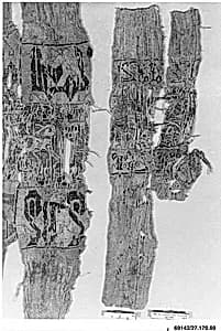 Textile Fragment by Unknown Artist